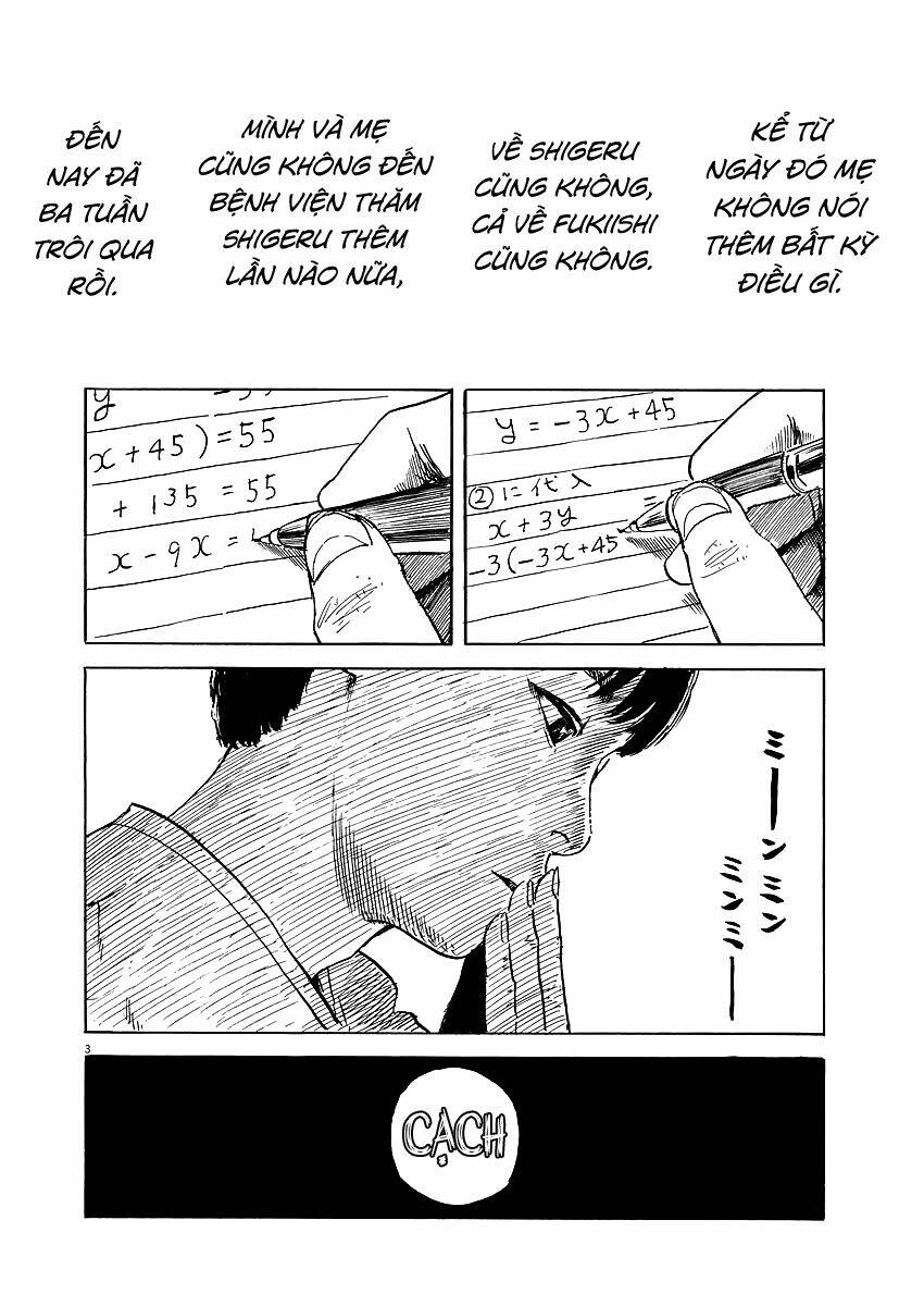 chi no wadachi chapter 17 4