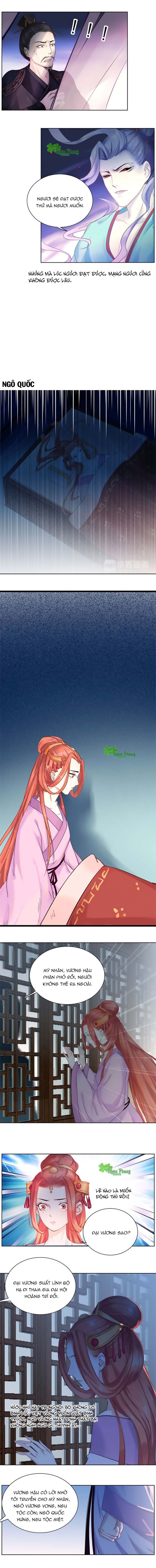Hắn Ta Là Vua chapter 21 - Trang 2