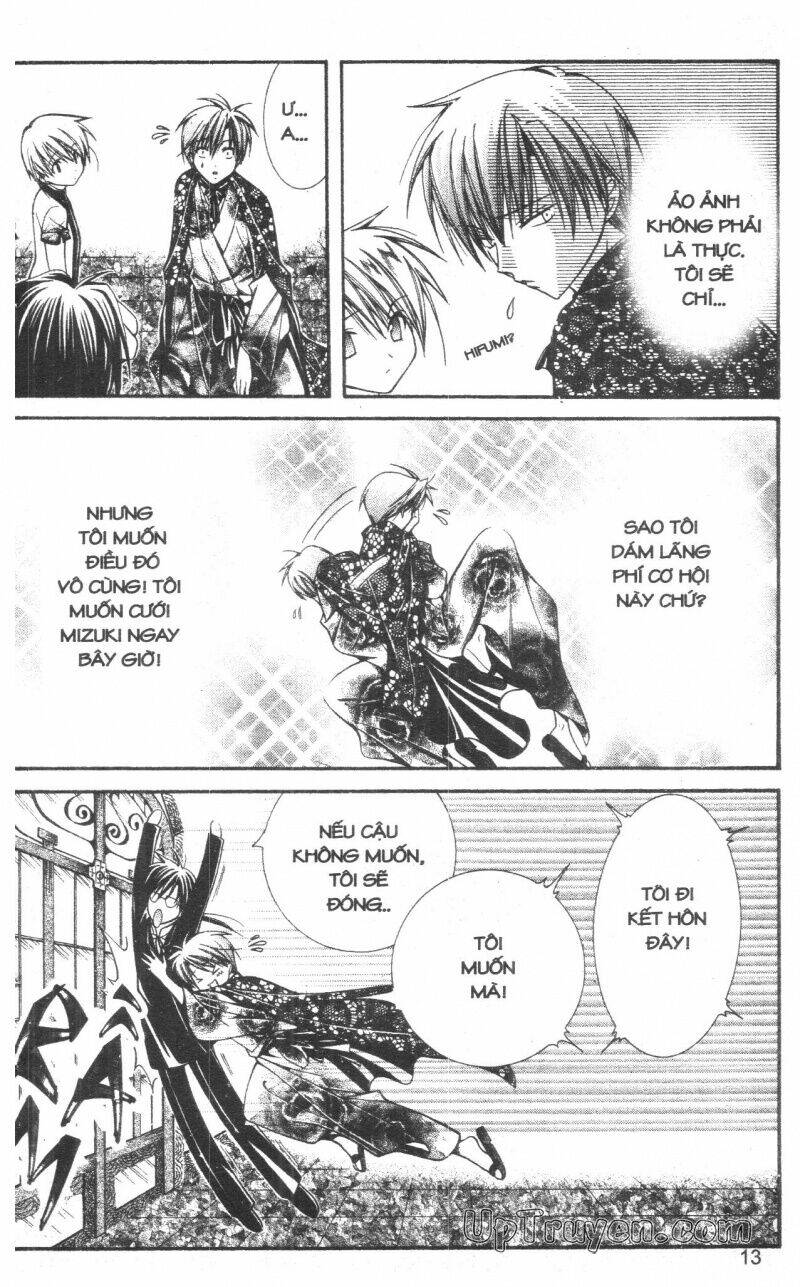 nightmare inspector chapter 6 12