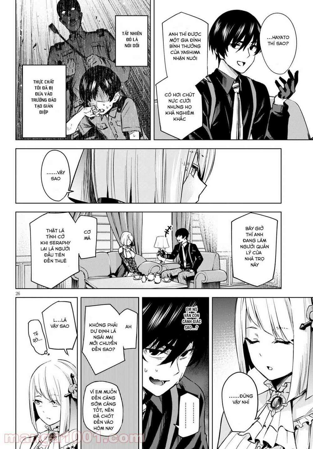 honey trap share house chapter 1 26