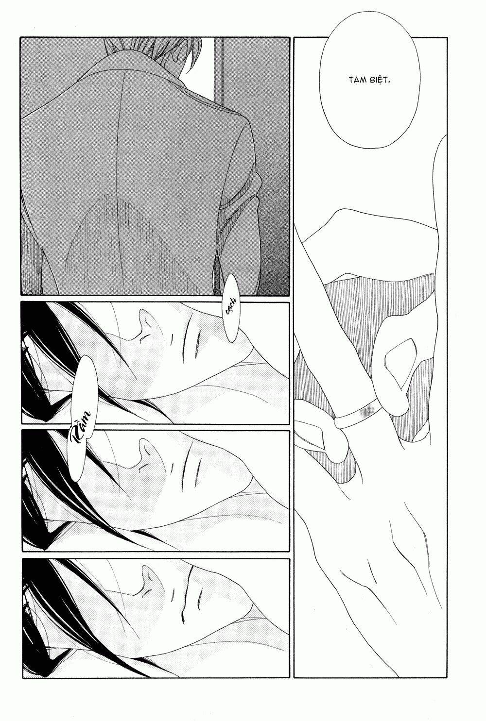 ano hi, seifuku de. chapter 1 61