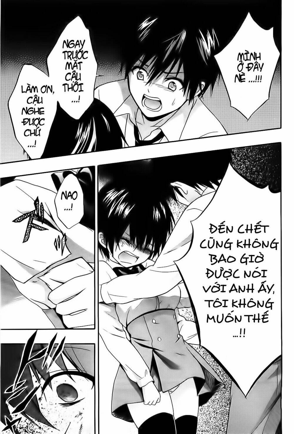 corpse party: musume chapter 10 11