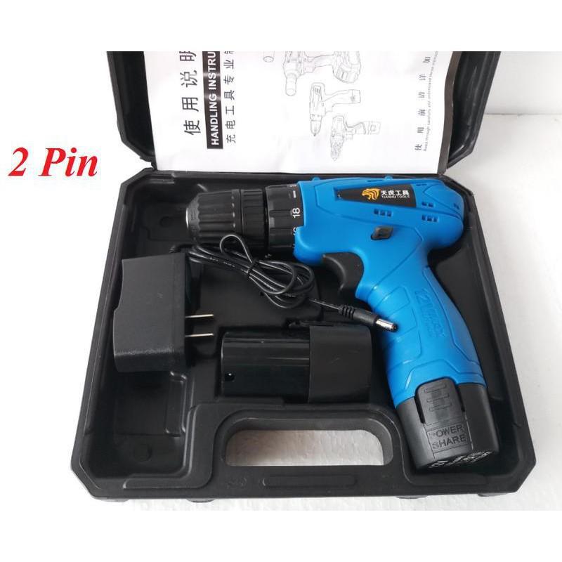 Máy khoan và vặn vít chạy pin 12v có đèn chiếu sáng, máy khoan đa năng