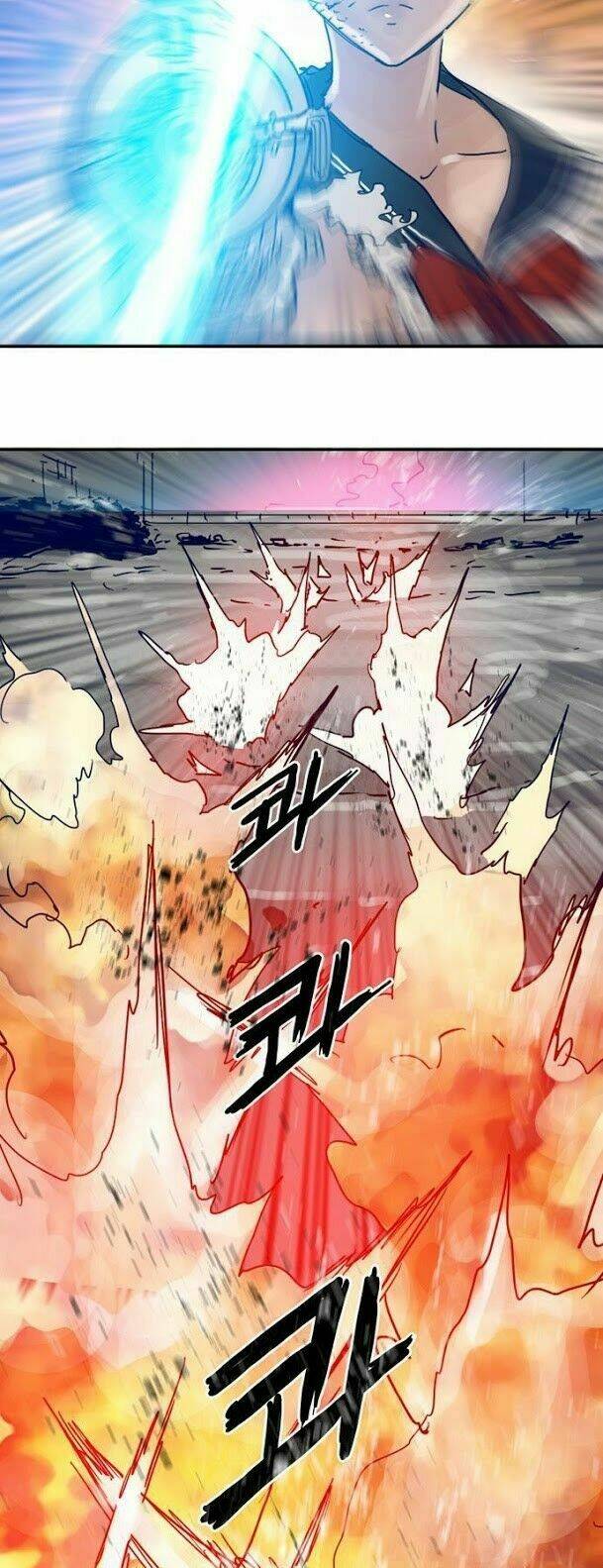 blade notes chapter 19 11