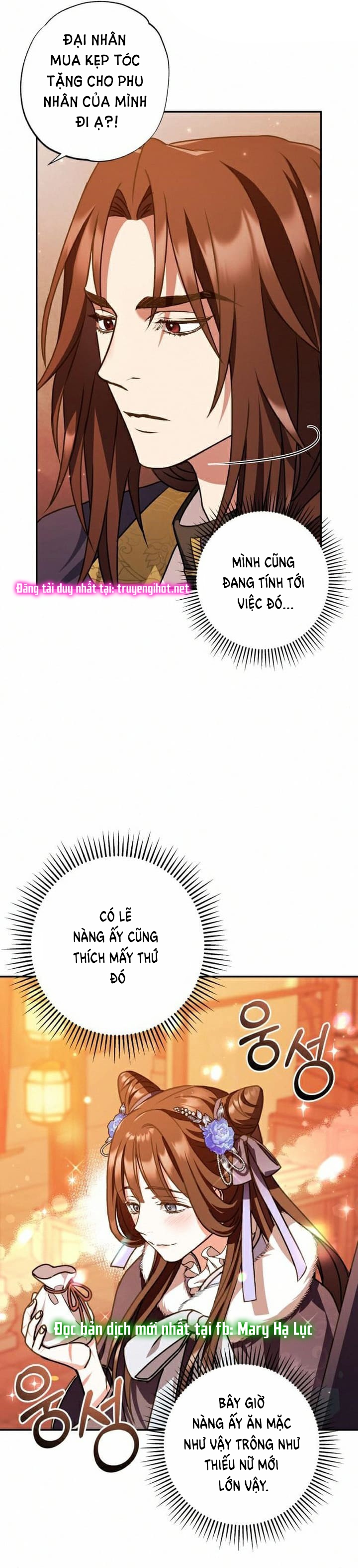 bản tình ca heeran chapter 24.1 17