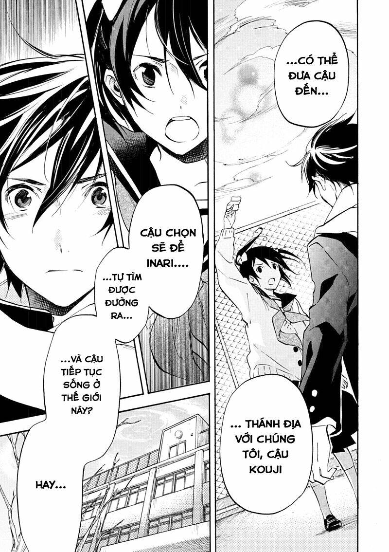 inari, konkon, koi iroha chapter 47 22