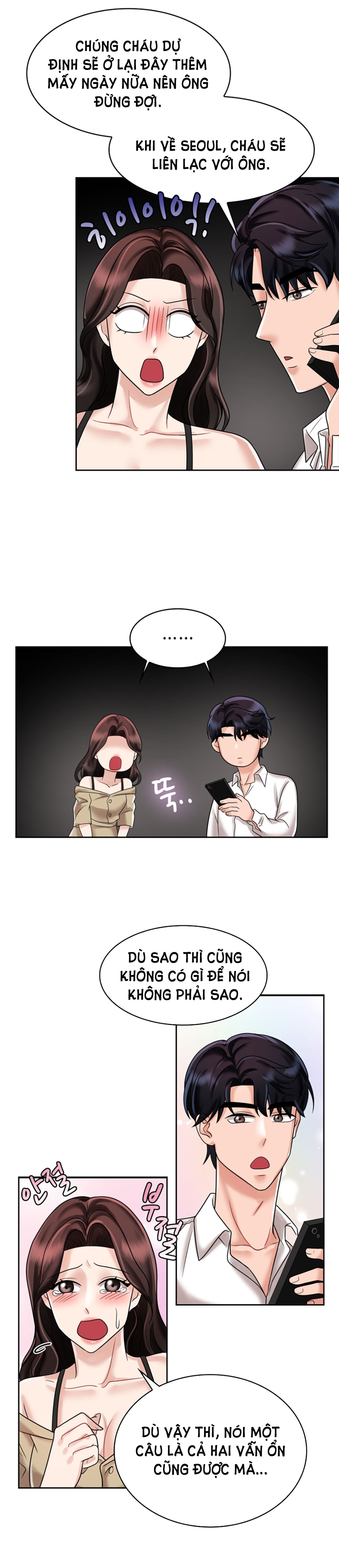 [18+] vì điên nên kết hôn chapter 10.1 17