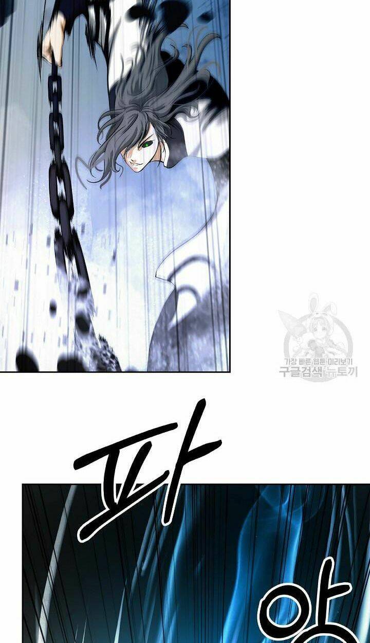 xuyên không thành hổ chapter 75 20