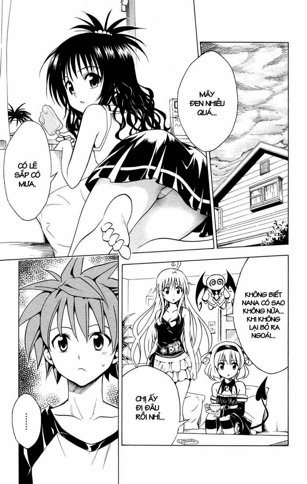 bọn tớ thích cậu! rito chapter 117 11