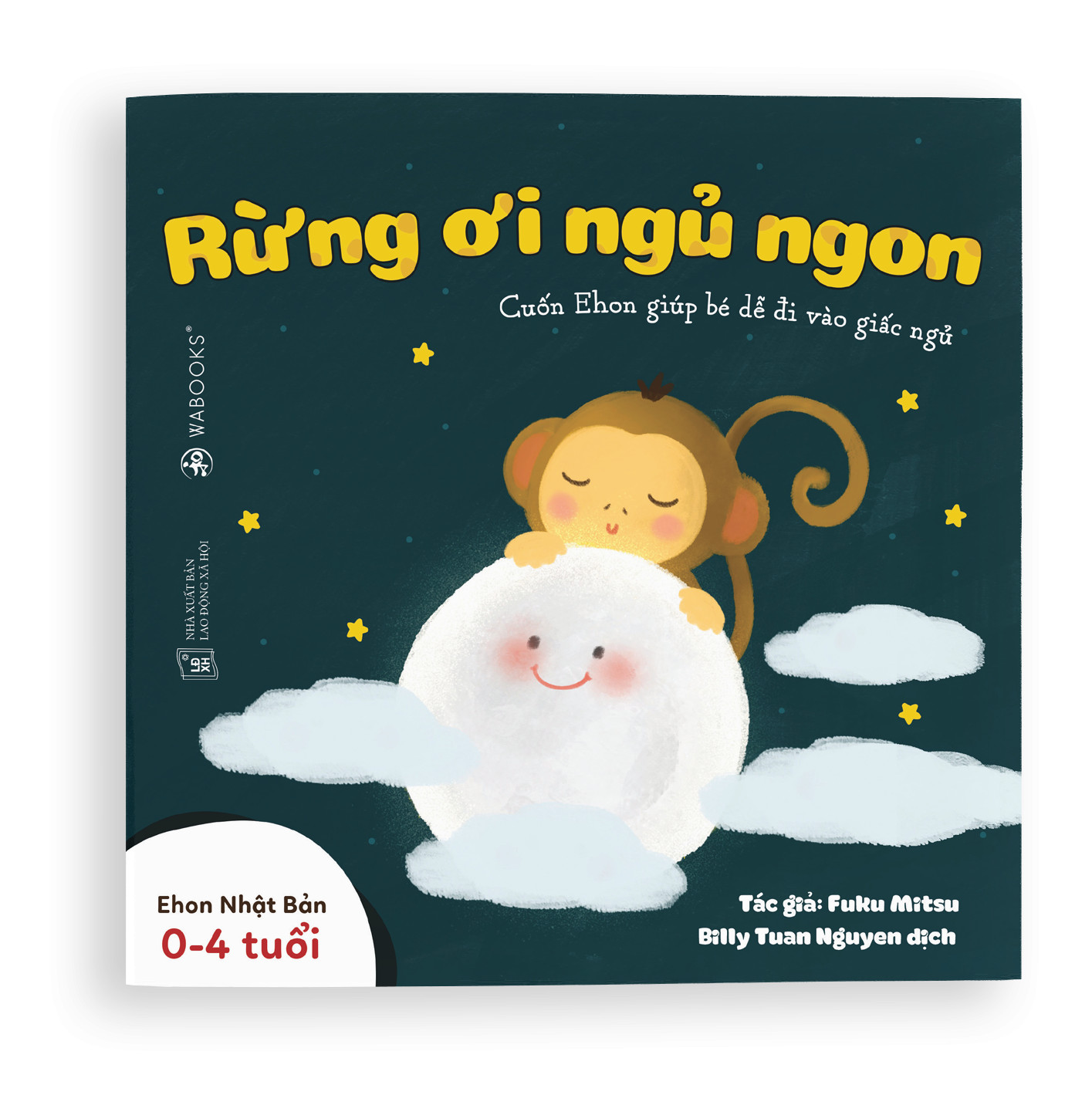 Sách Ehon - Combo 3 cuốn Buồn ngủ ơi là buồn ngủ - Dành cho trẻ từ 0 - 4 tuổi