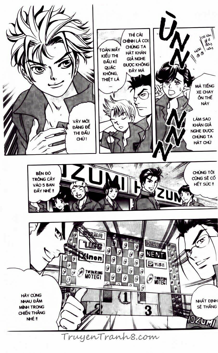 dragon voice chapter 82 8