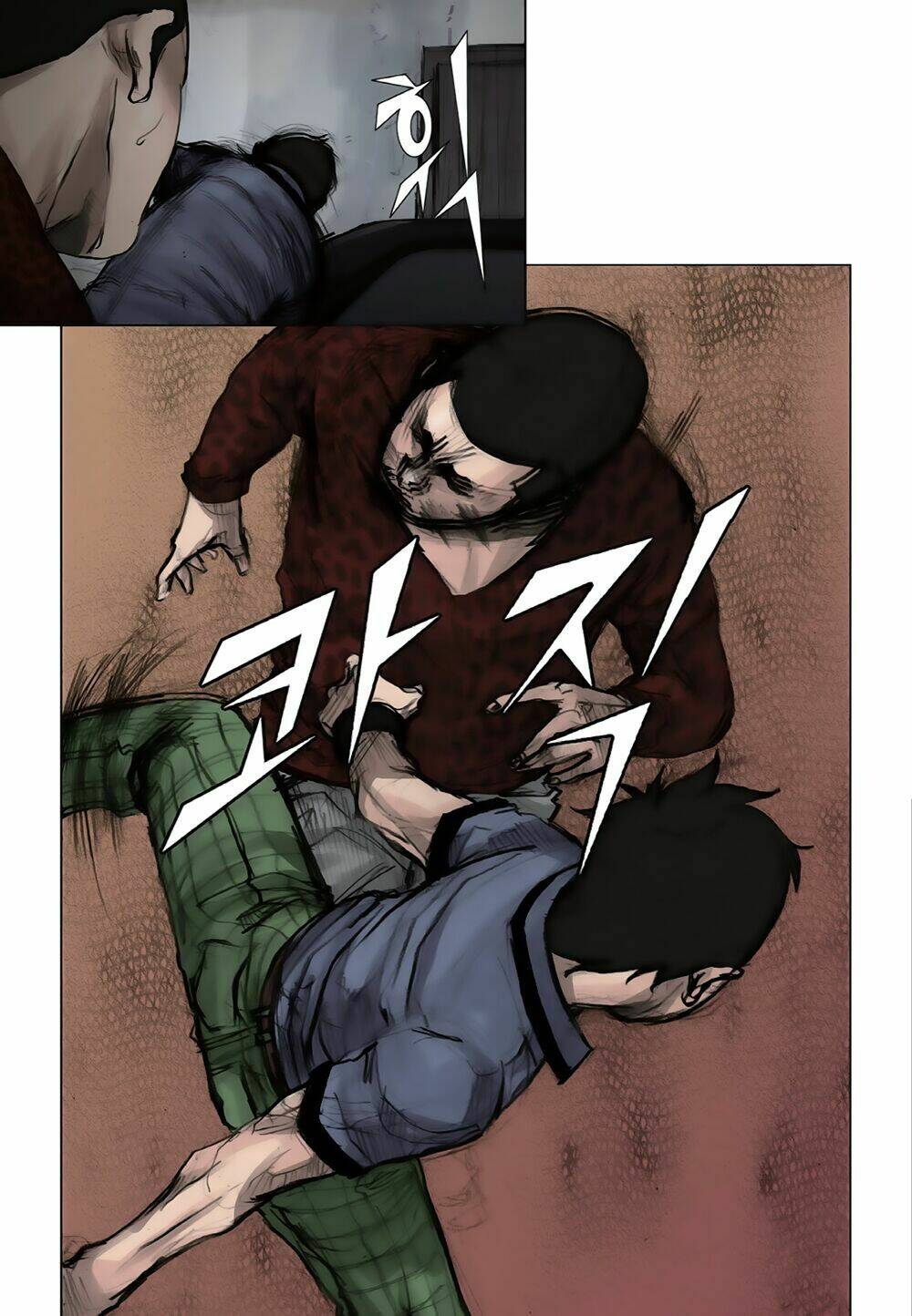 tong | tổng chapter 12 33