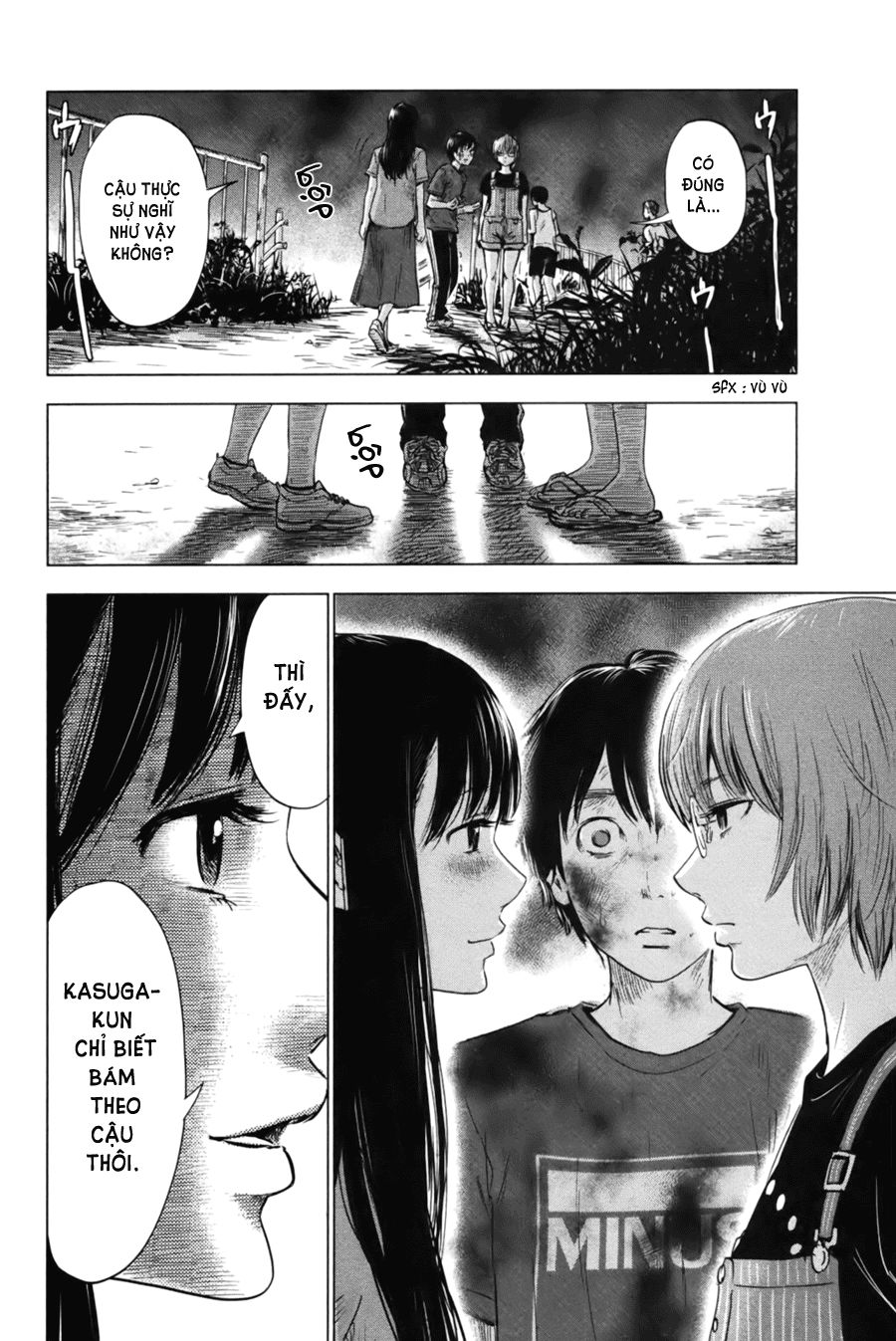 aku no hana chapter 27 7