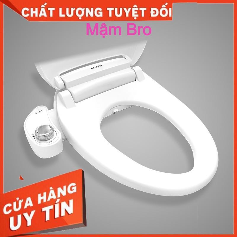 Nắp bồn cầu thông minh LUVA BIDET LB203, Chính Hãng, Linh Kiện Nhập Khẩu 100% Hàn Quốc