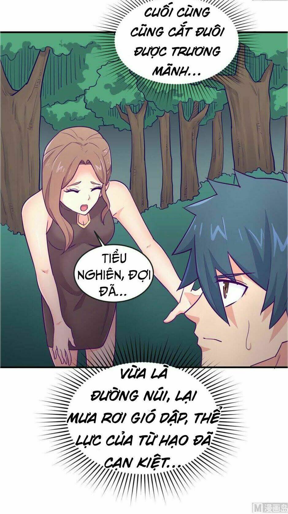 bác sĩ riêng của nữ thần chapter 48 3