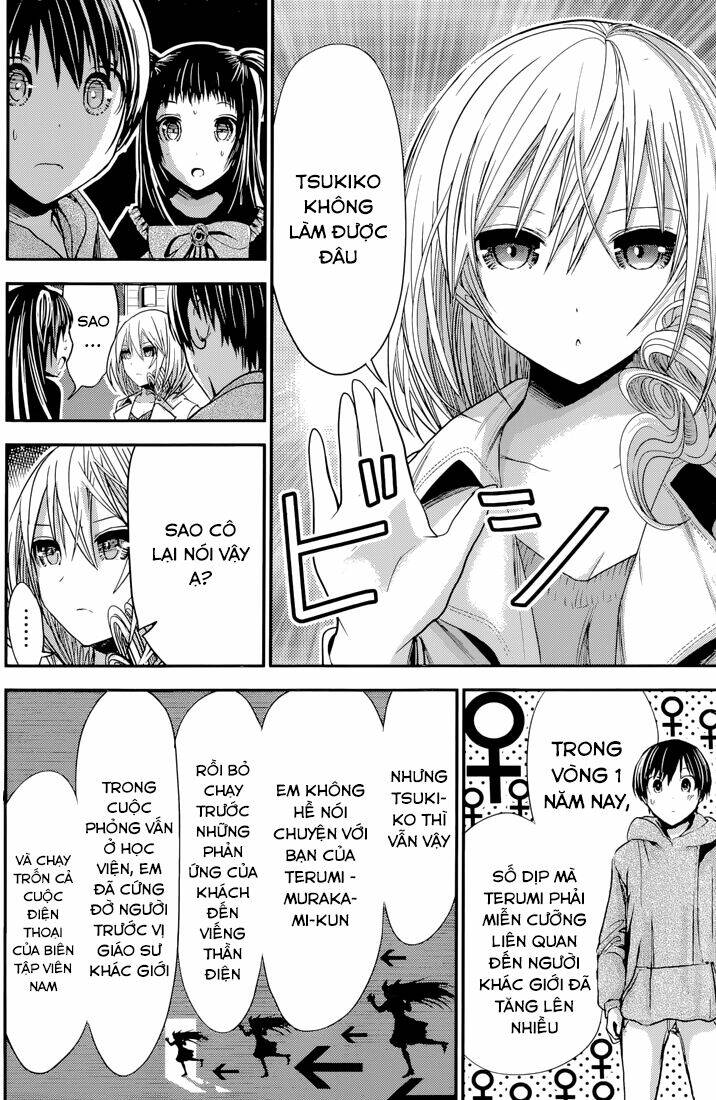 minamoto-kun monogatari chapter 264 4