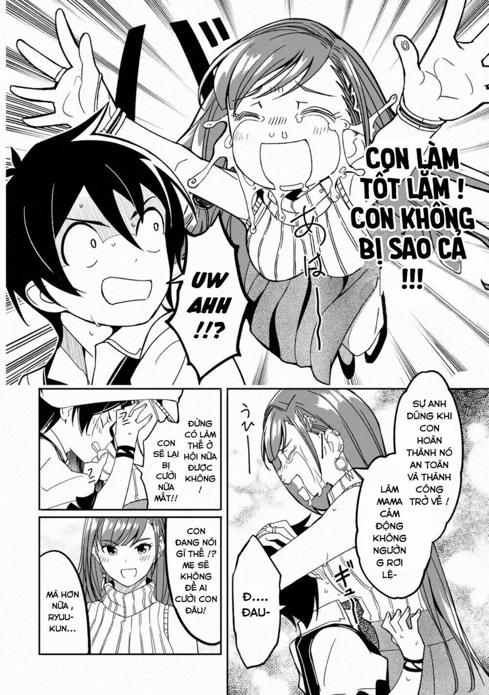 mom, please don't come adventuring with me! ~the boy who was raised by the ultimate overprotective d chapter 4.3 9