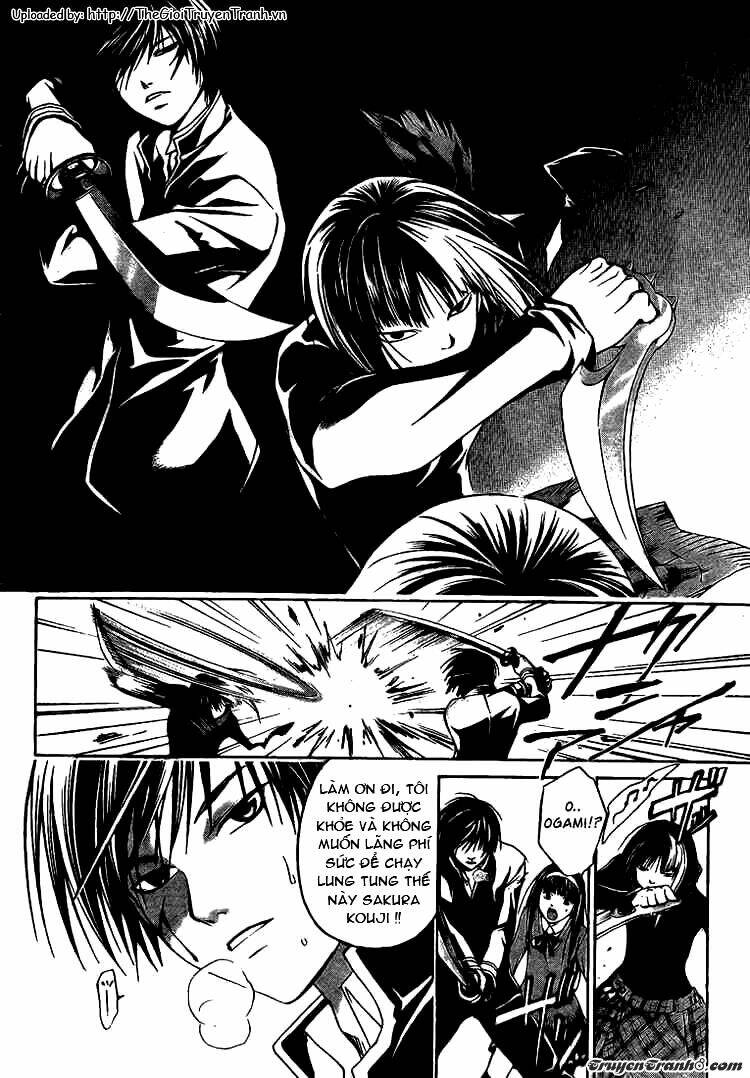 code breaker chapter 19 12