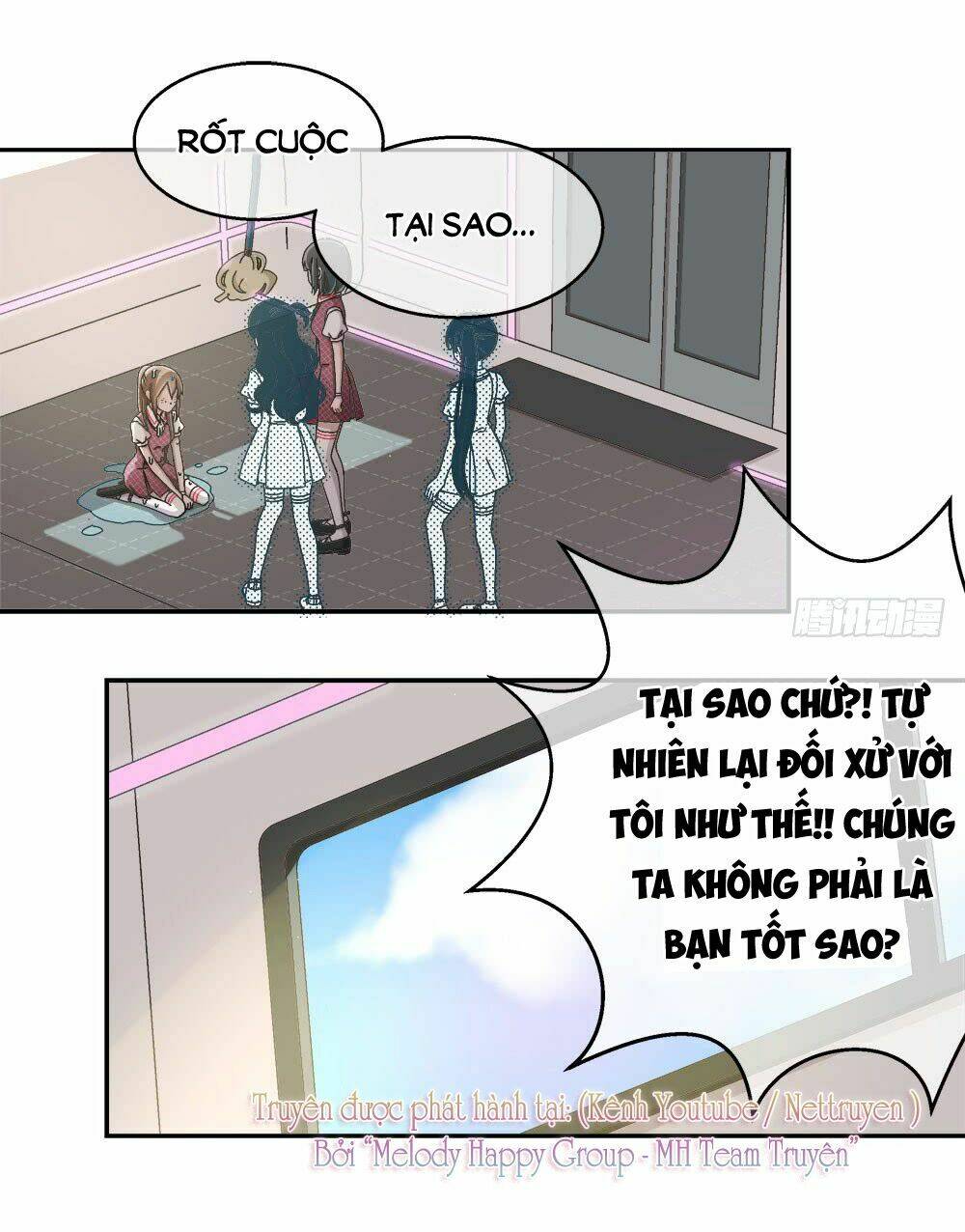 đối nhĩ duy mệnh thị tòng chapter 17.5 6