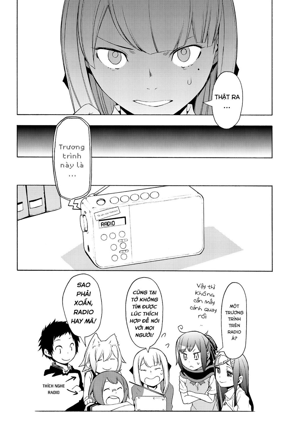 yozakura quartet chapter 135.5 17