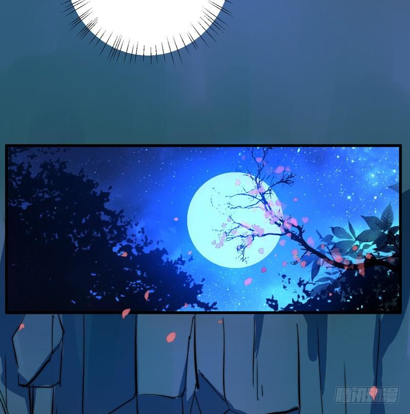 xuyên qua cứu mỹ nam ở thế giới phong thần chapter 25 7