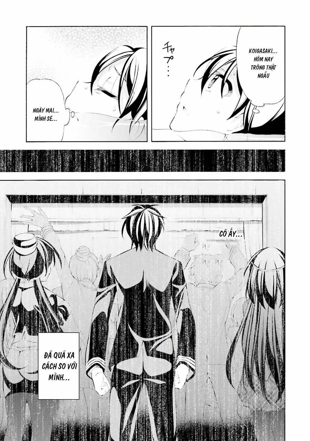 omae o otaku ni shiteyaru kara, ore o riajuu ni shitekure! chapter 28 33