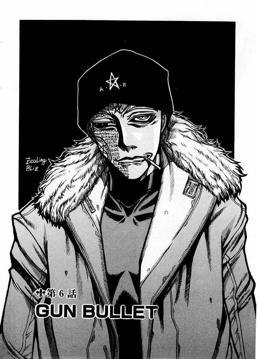 hellsing chapter 43 2