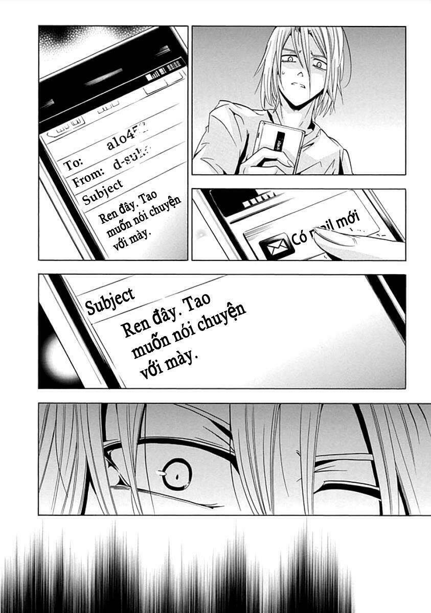 fukushuu kyoushitsu chapter 9 19