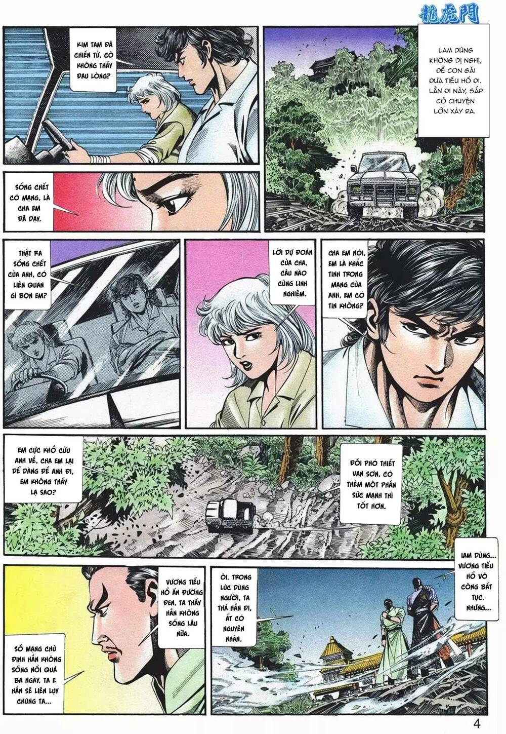 cựu tác long hổ môn chapter 1080 4