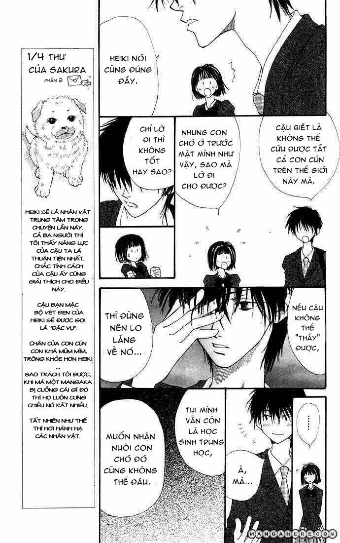 land of the blindfolded chapter 5 15