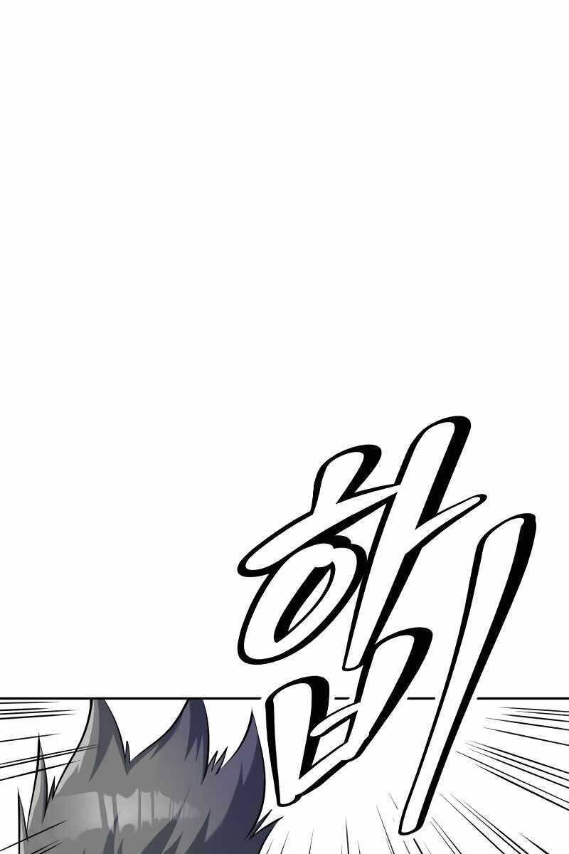 sự trở lại kiếm sư huyền thoại chapter 6.2 22