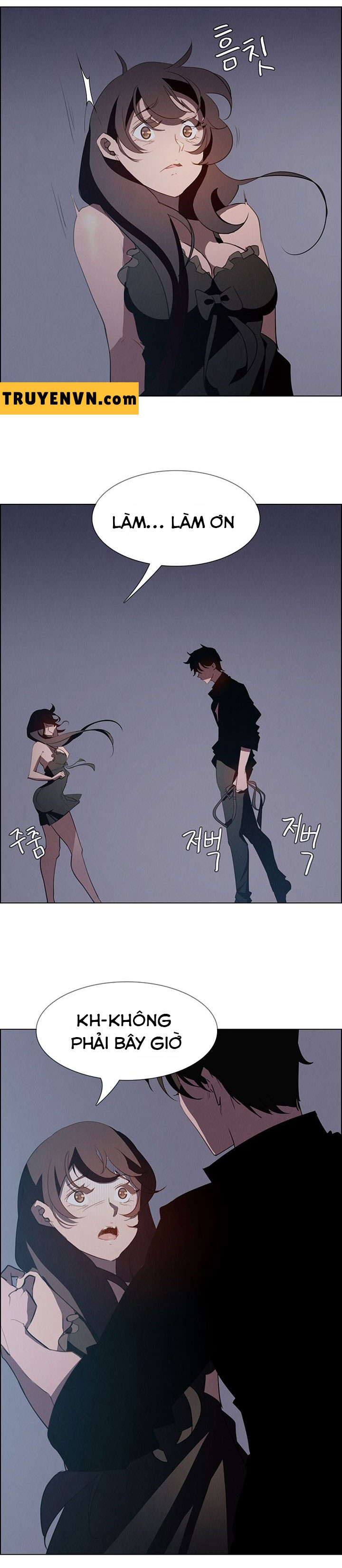 rain curtain chapter 15 22