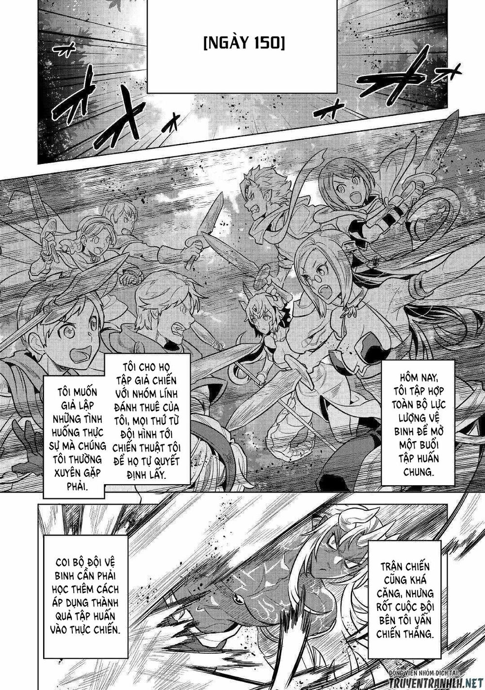 Re:monster chapter 59 4