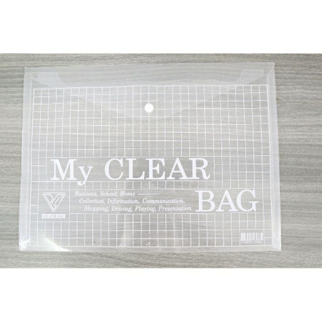 1 Xấp Bìa Nút MyClear F4 - 12 Cái