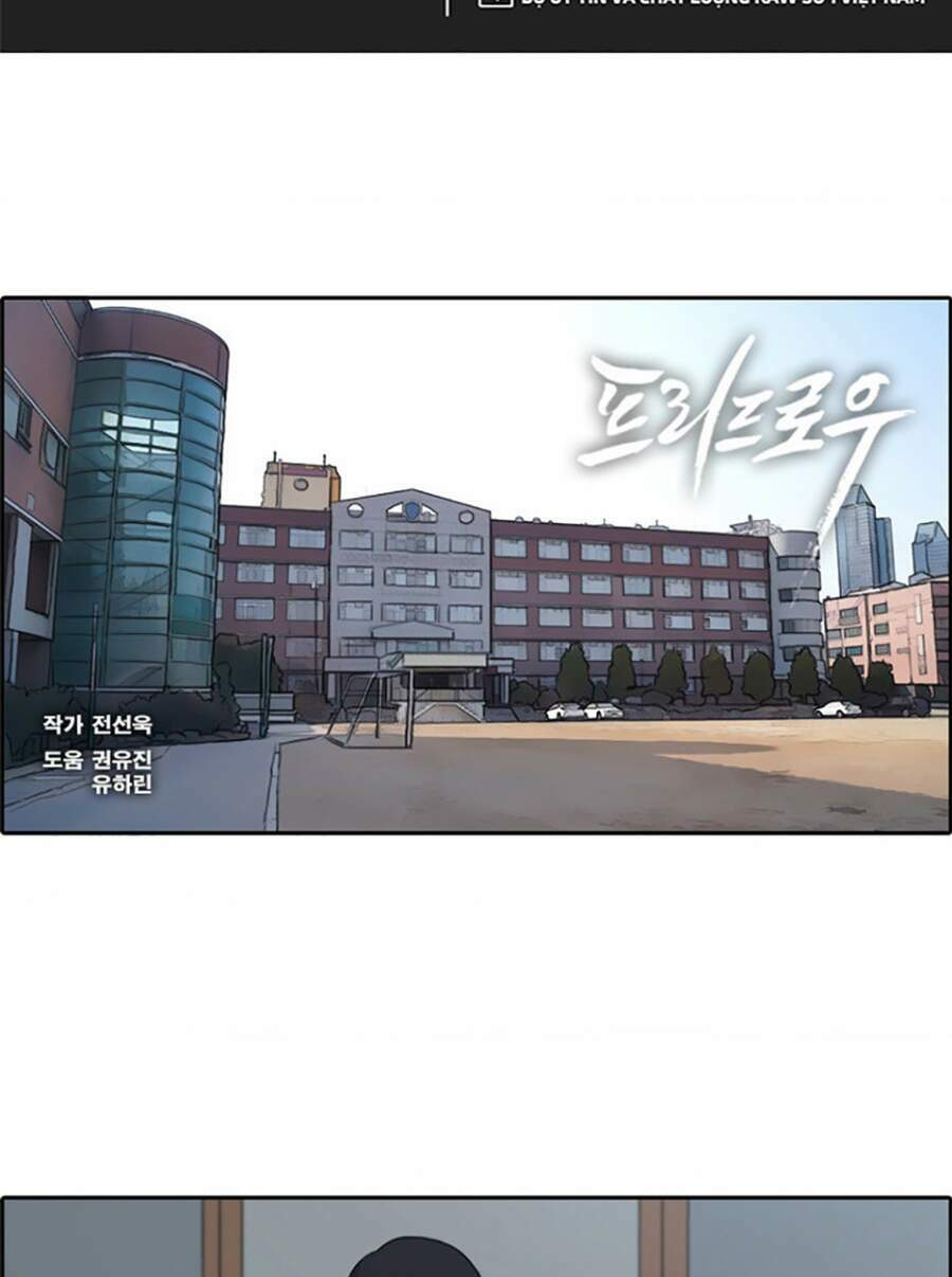 free draw m chapter 122 3