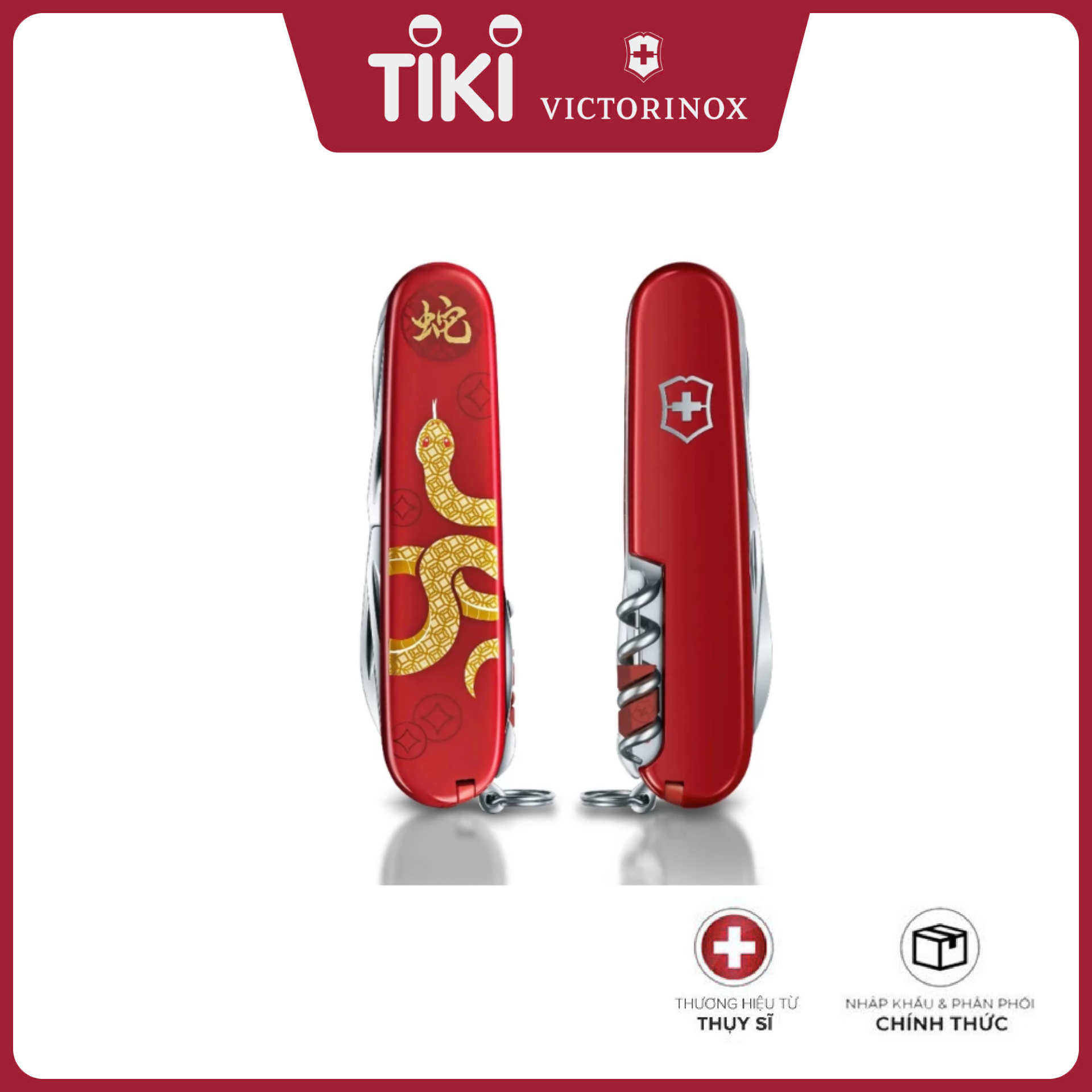 Dao đa năng Victorinox Huntsman Year of Snake LE 2025 with gift box 1.3714.E14