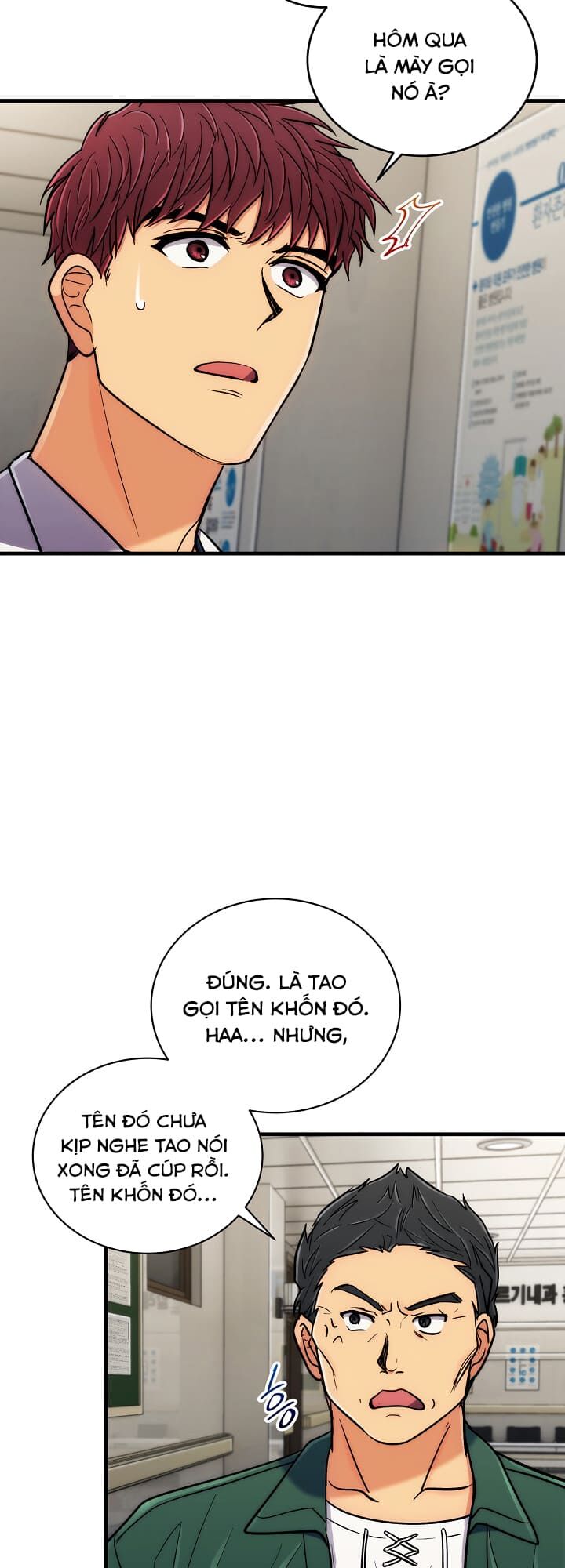 bác sĩ trùng sinh chapter 77 26