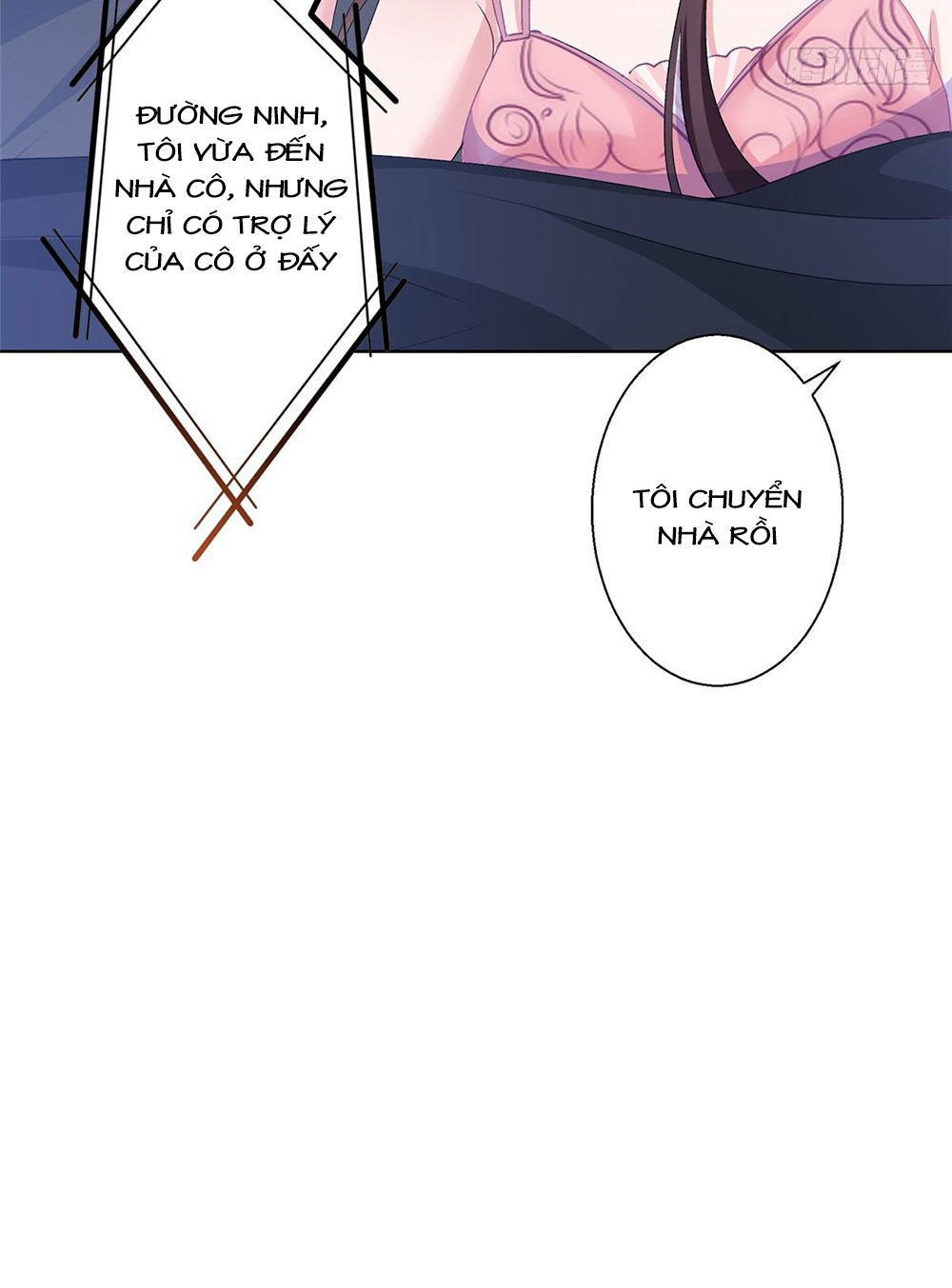 thí hôn lão công, cần giúp sức chapter 76 14