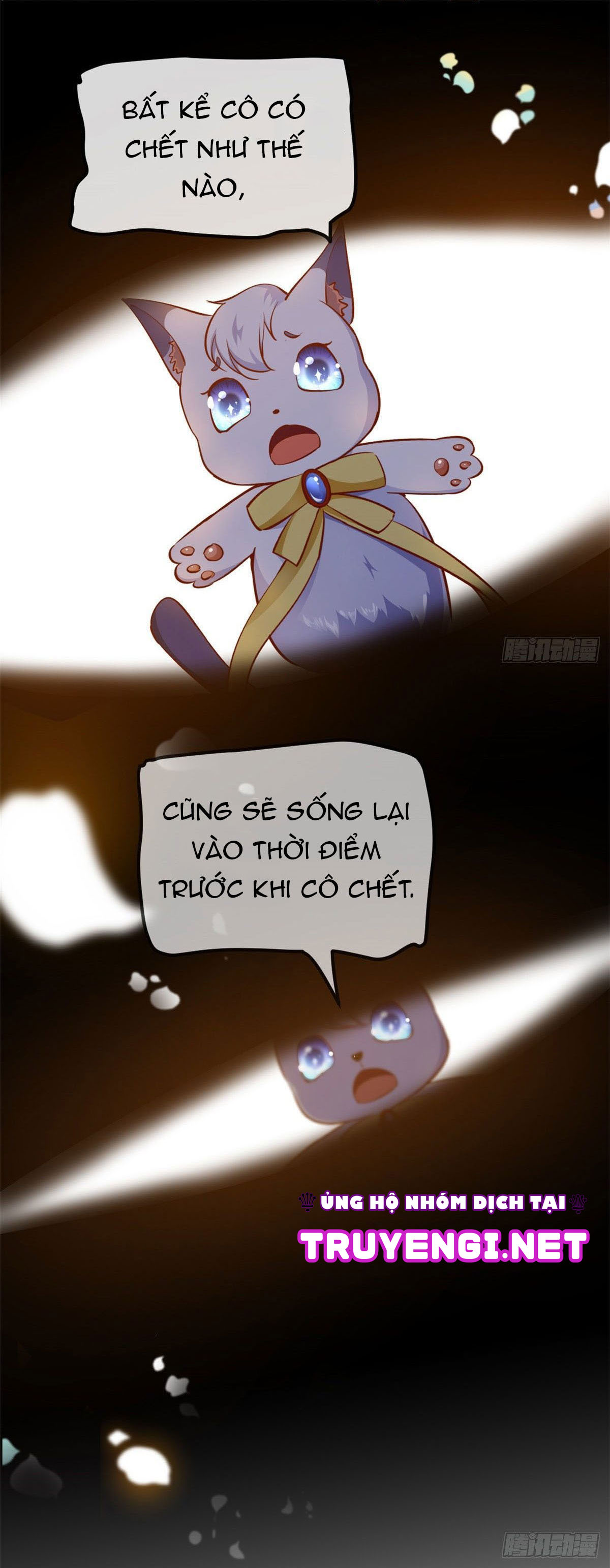 xuyên nhanh: nam thần, bùng cháy đi! chapter 1 12