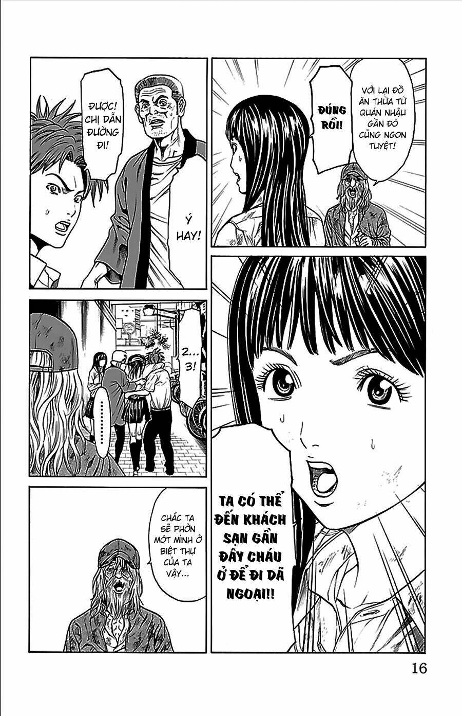 hakaijuu chapter 32 14