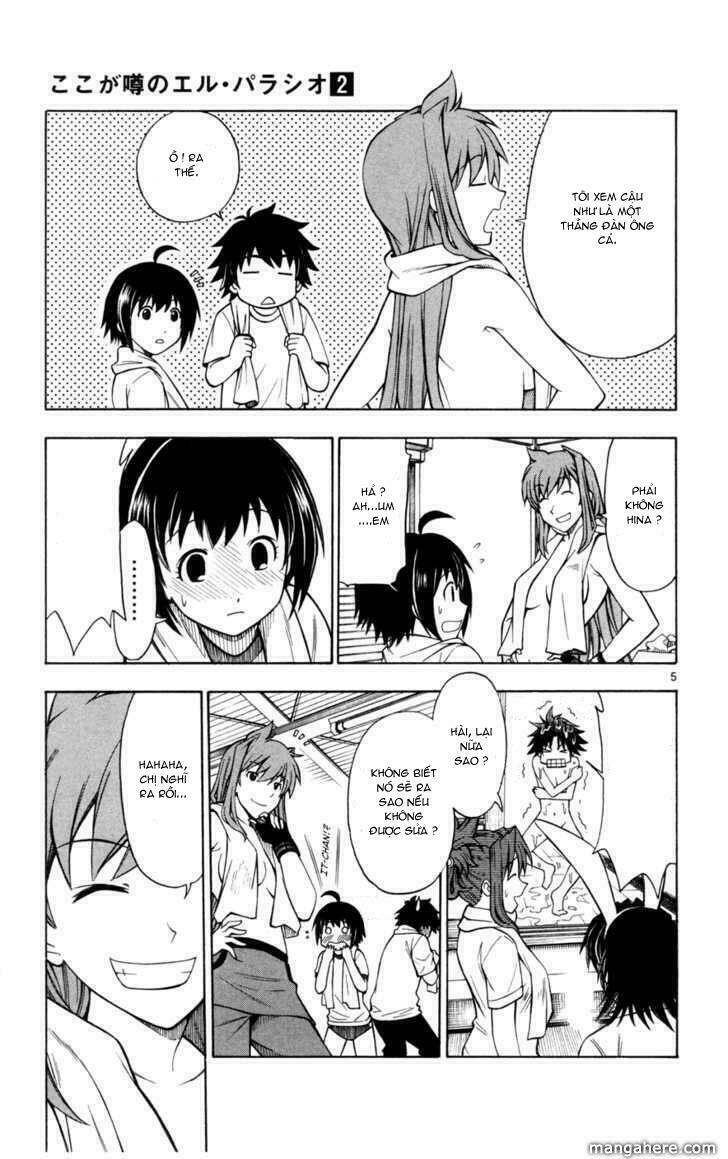 koko ga uwasa no el palacio chapter 9 6