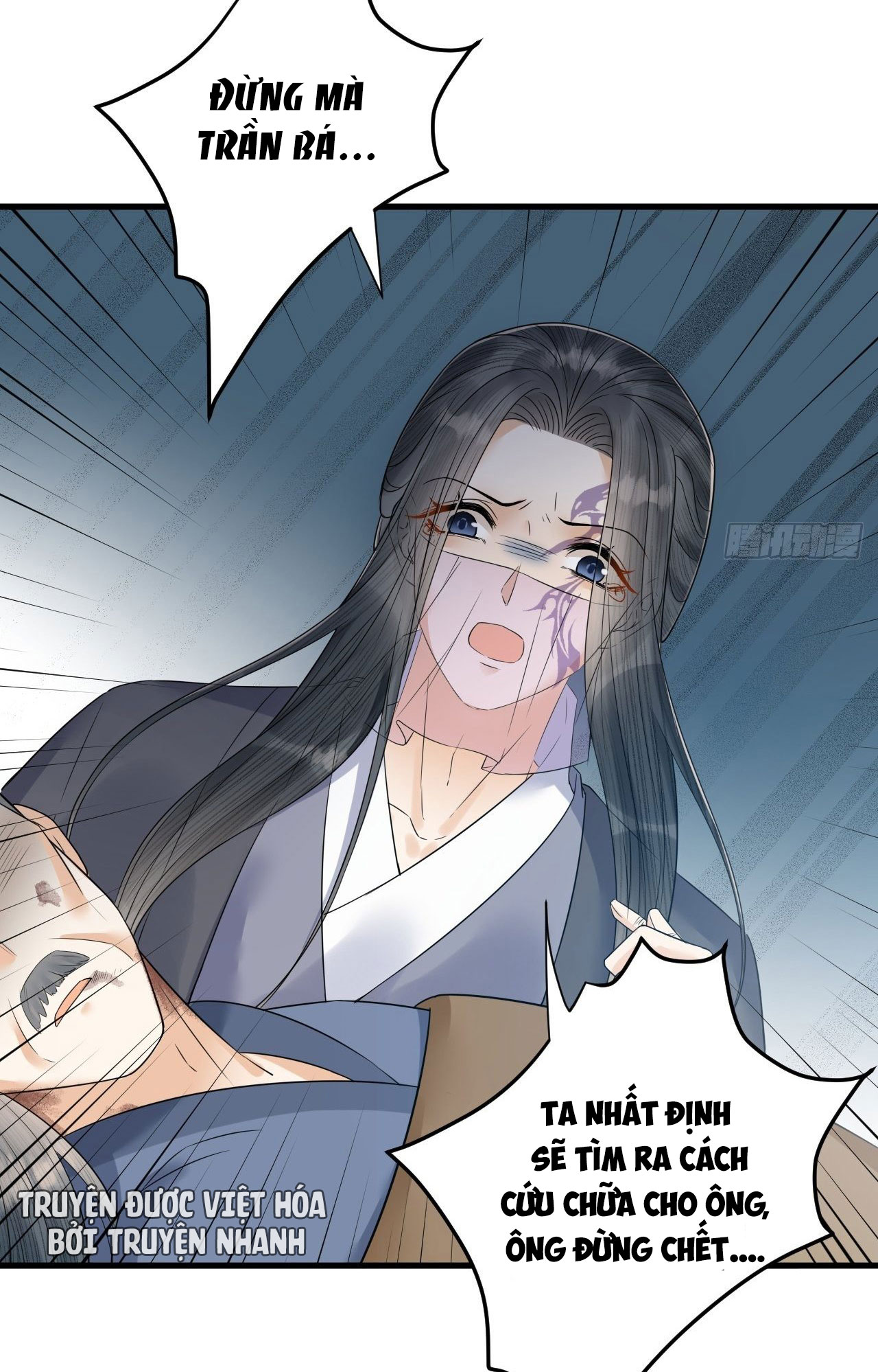 lễ băng nhạc hoại chi dạ chapter 50 10