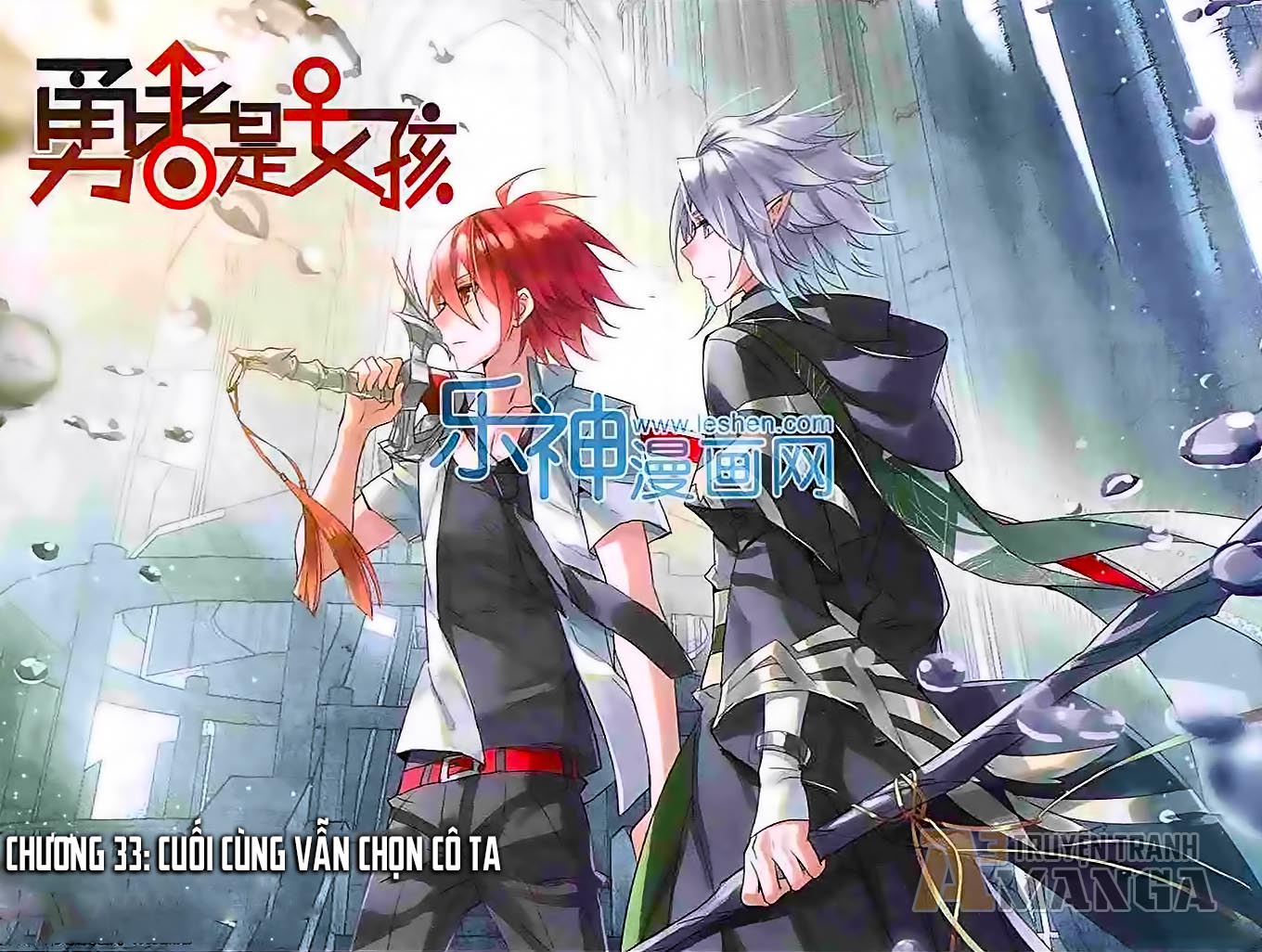 nữ nhân dũng cảm chapter 33 1