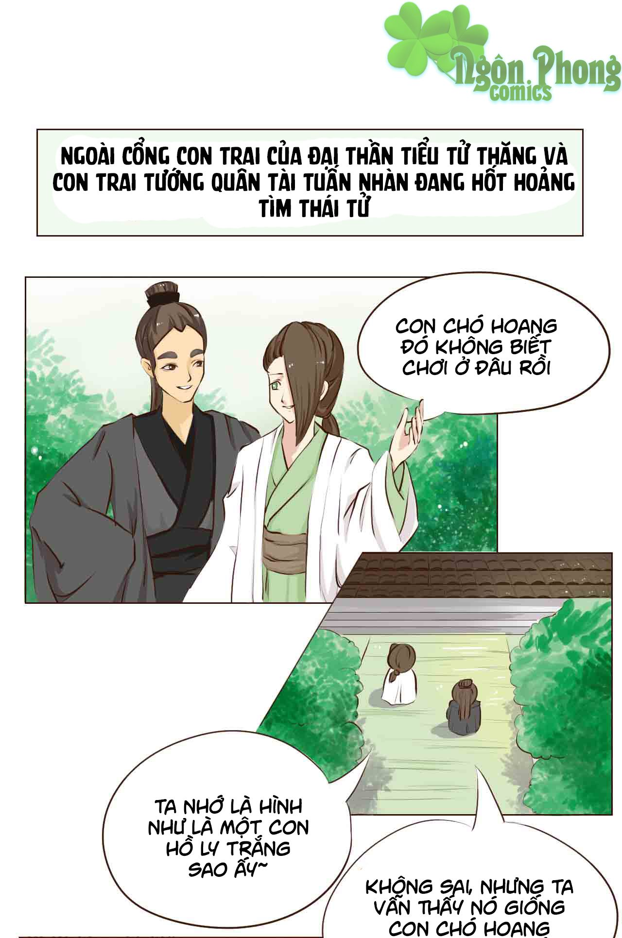 mẫu phi đuôi của người lộ ra rồi kìa chapter 11 6