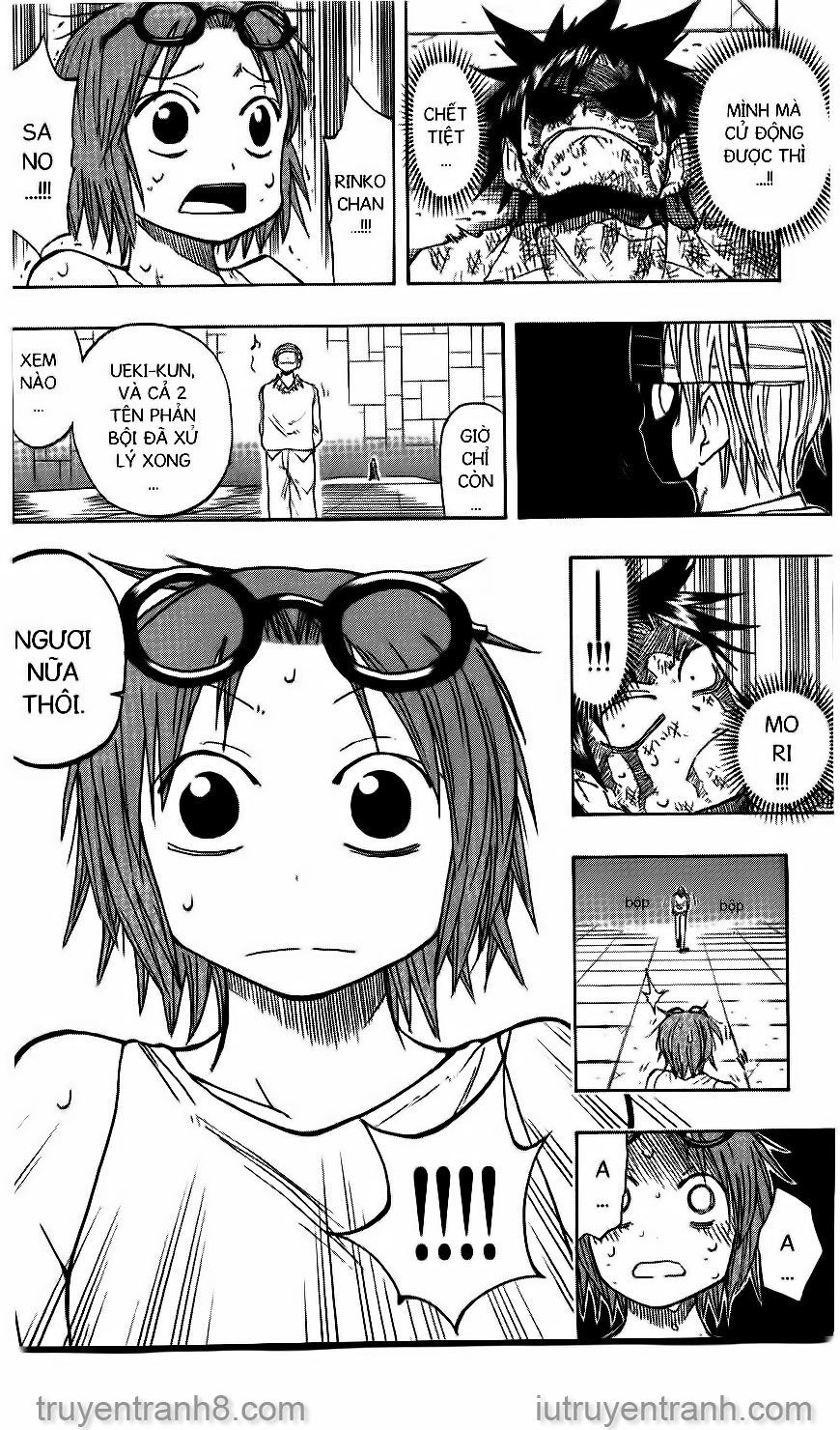 law of ueki chapter 81 18
