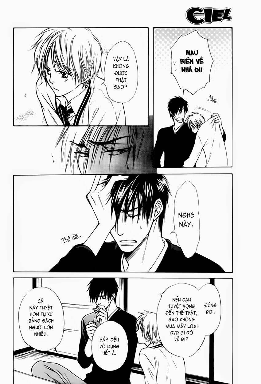 yume shinto chapter 2 27