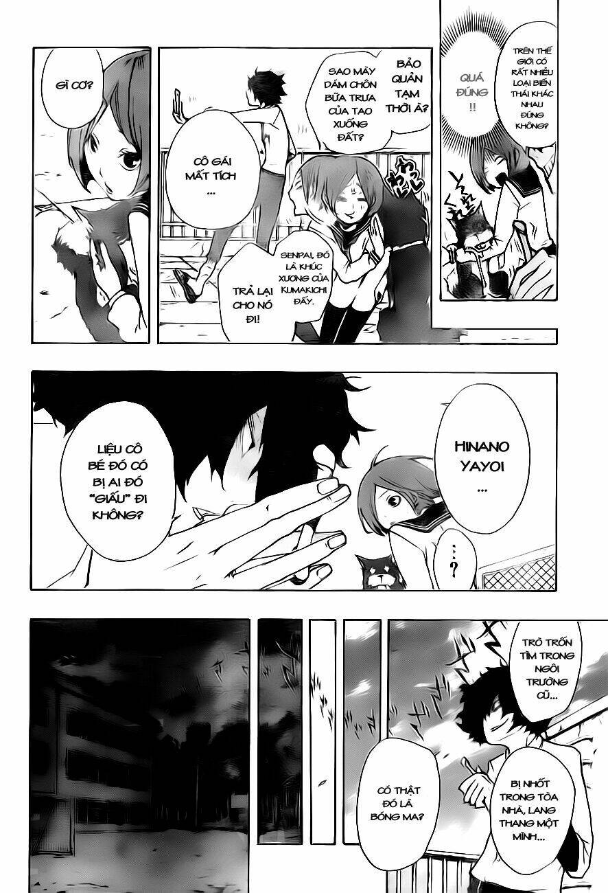 kiben gakuha, yotsuya senpai no kaidan chapter 2 13