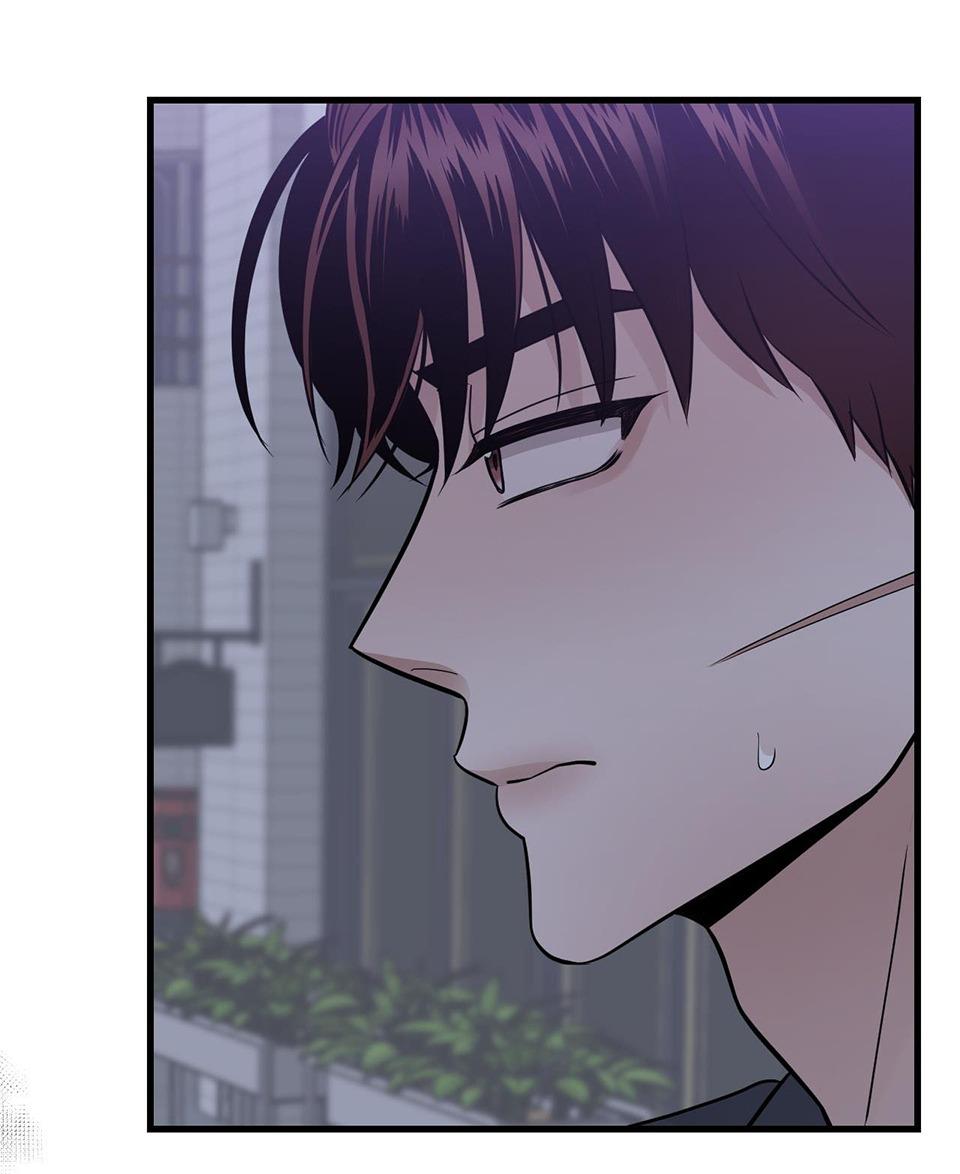 over the paradise chapter 16 73