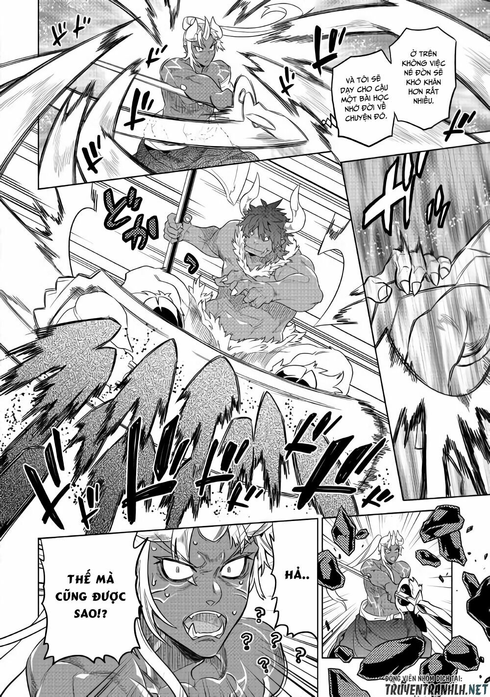 Re:monster chapter 53 16