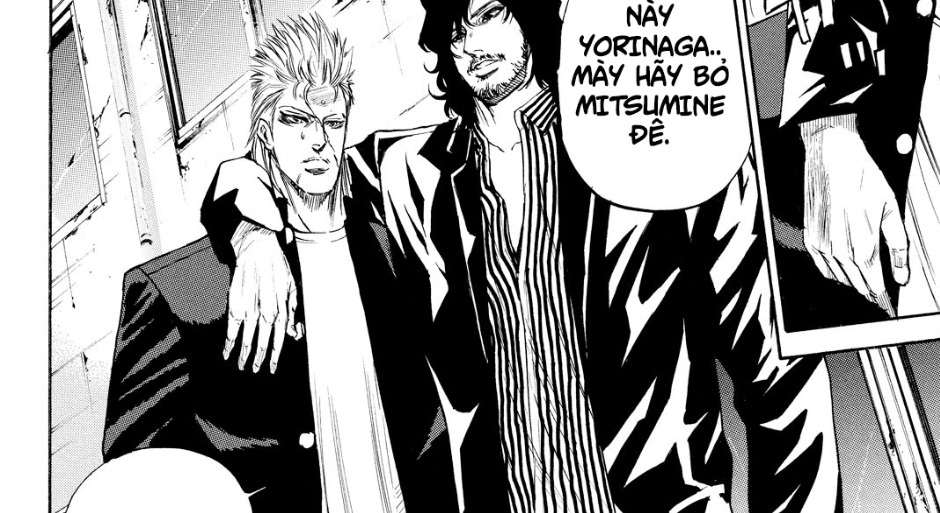 a-bout! chapter 173 9